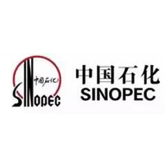 中国石化