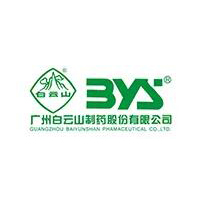 广州白云区制药股份有限公司