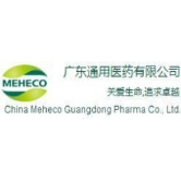 广东通用医药有限公司